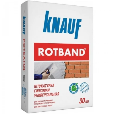 Кнауф Ротбанд 30 кг - 390 руб.